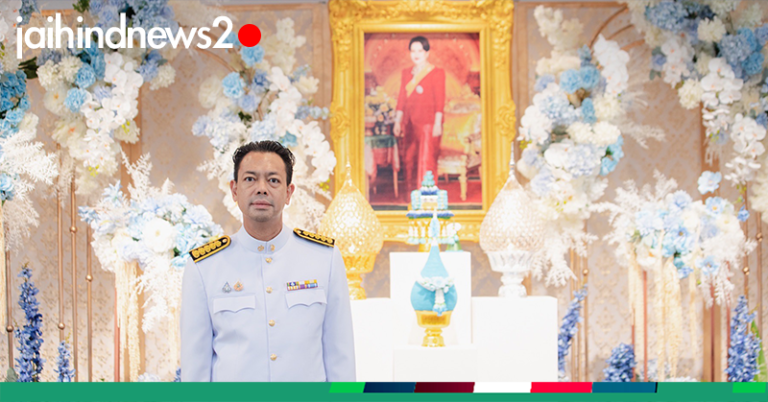 EXIM BANK ถวายพระพร สมเด็จพระบรมราชชนนีพันปีหลวง