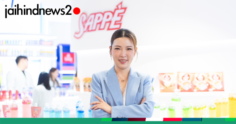 SAPPE โชว์ผลงาน Q2/67 กำไรสุทธิโต 31.5% 