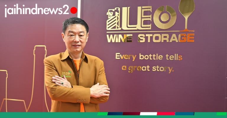 ลีโอ โกลบอล โลจิสติกส์ ทุ่มงบ 75 ล้านบาท เปิดตัว “LEO Self Storage” 