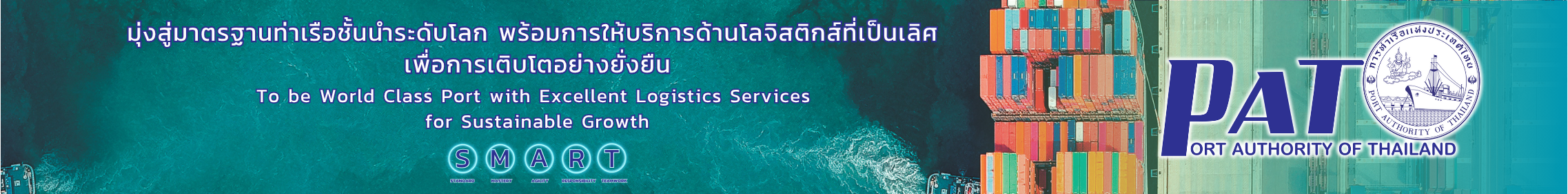 spot_img