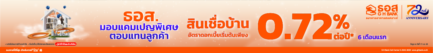 spot_img