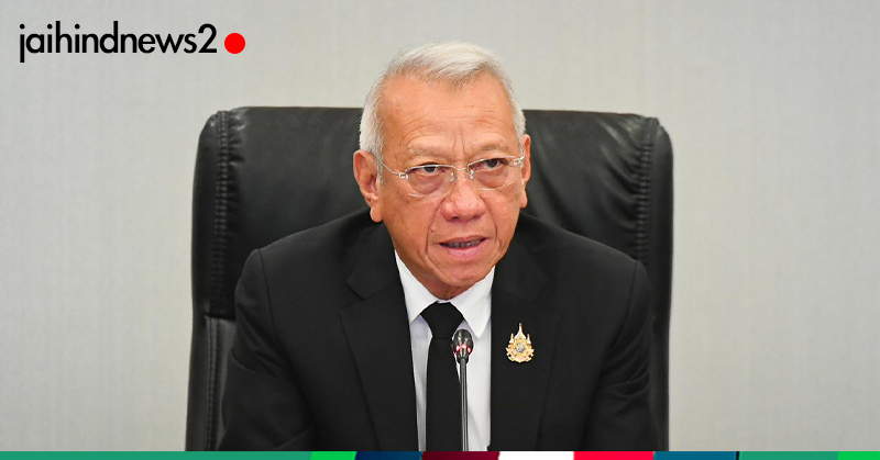 40 บาทตลอดวัน