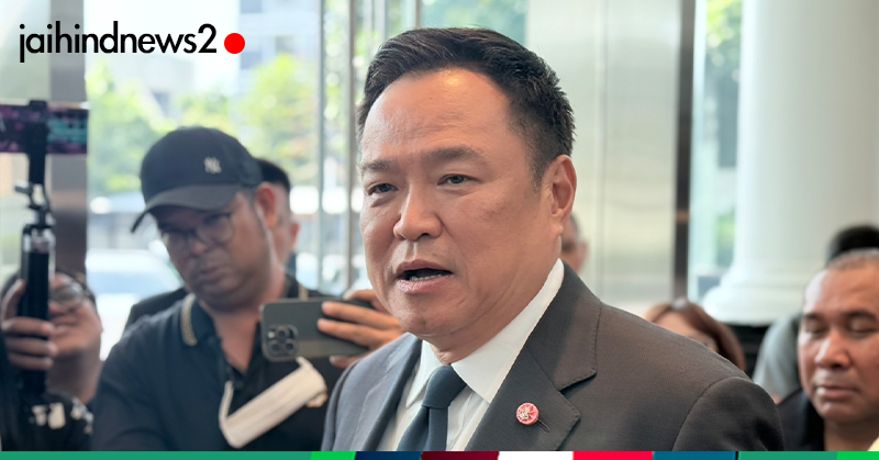 นายกฯ อนุทิน