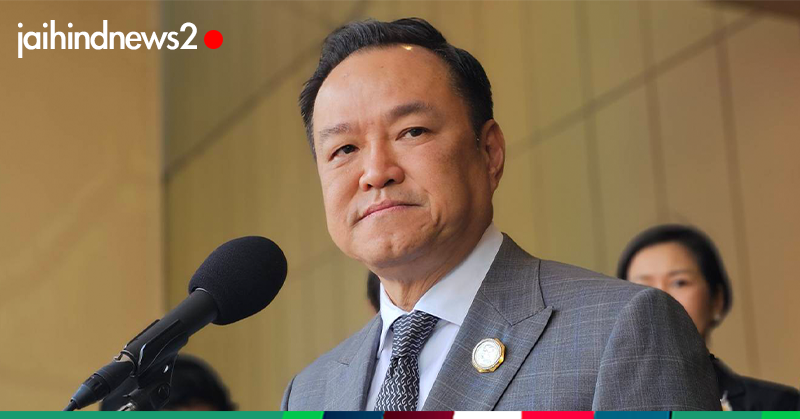 นายกฯ อนุทิน