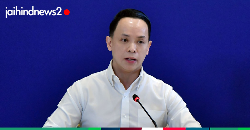 พาณิชย์​