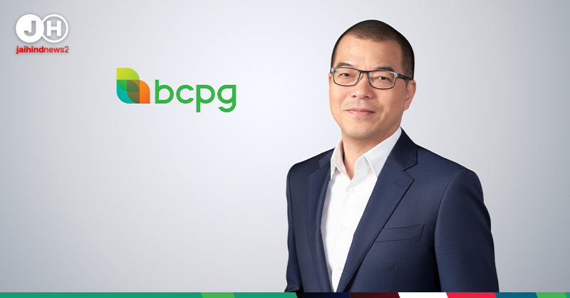 BCPG