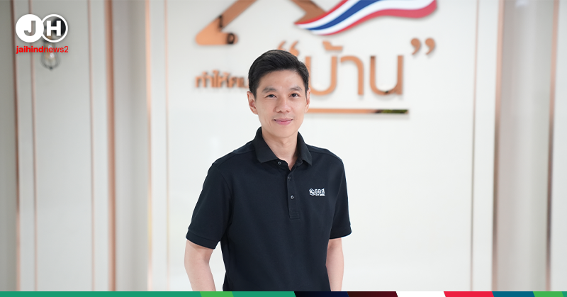 ธอส.