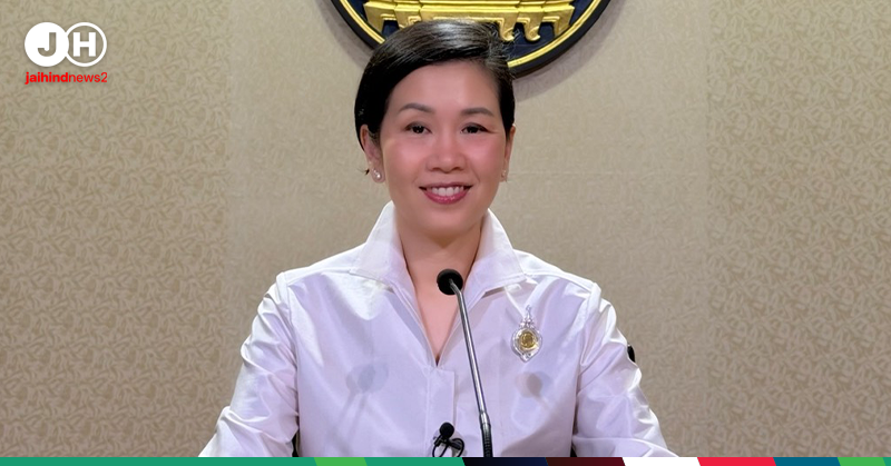 รัชดา