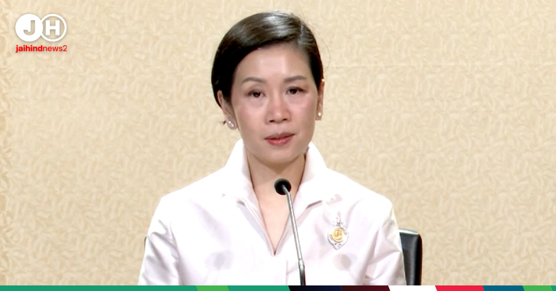 ครม.