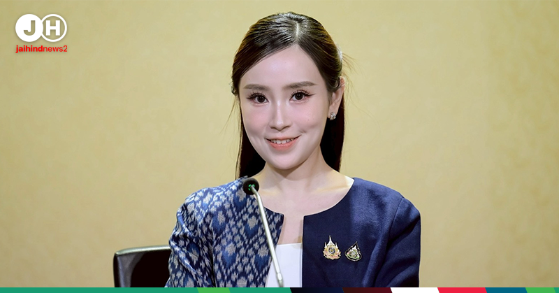 ร้อยเอกหญิง ภัทร์ดารัสมิ์
