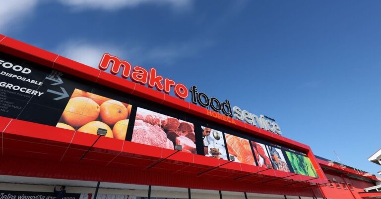 MAKRO ลงทุนธุรกิจค้าส่งและค้าปลีกอีก 2 หมื่นล้านบาท