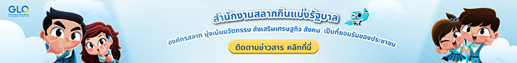 spot_img