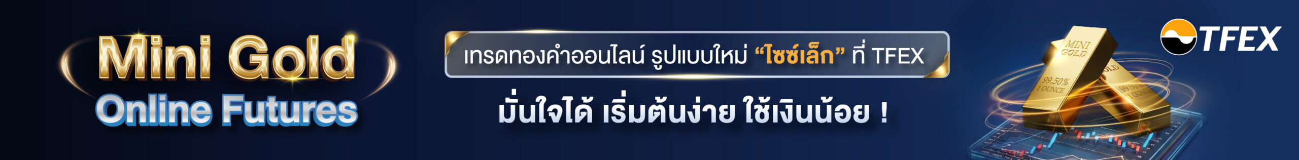 spot_img