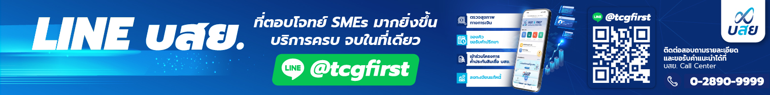 spot_img