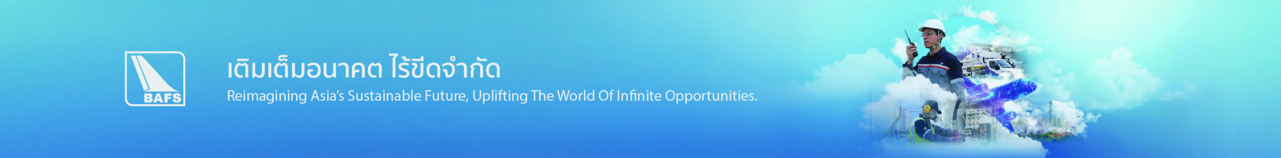 spot_img