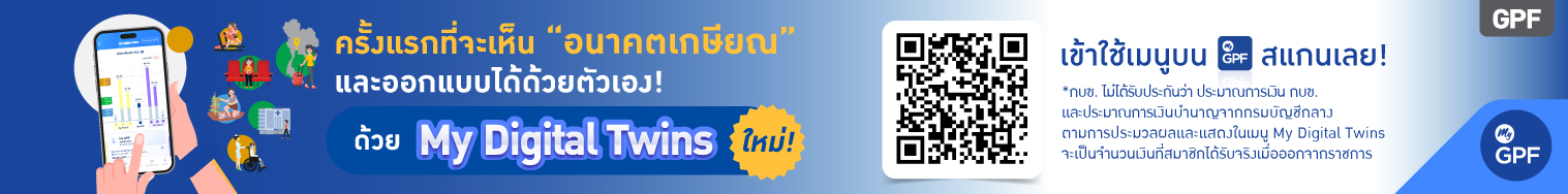 spot_img